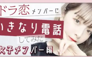 木村若菜 搜索结果 哔哩哔哩 Bilibili