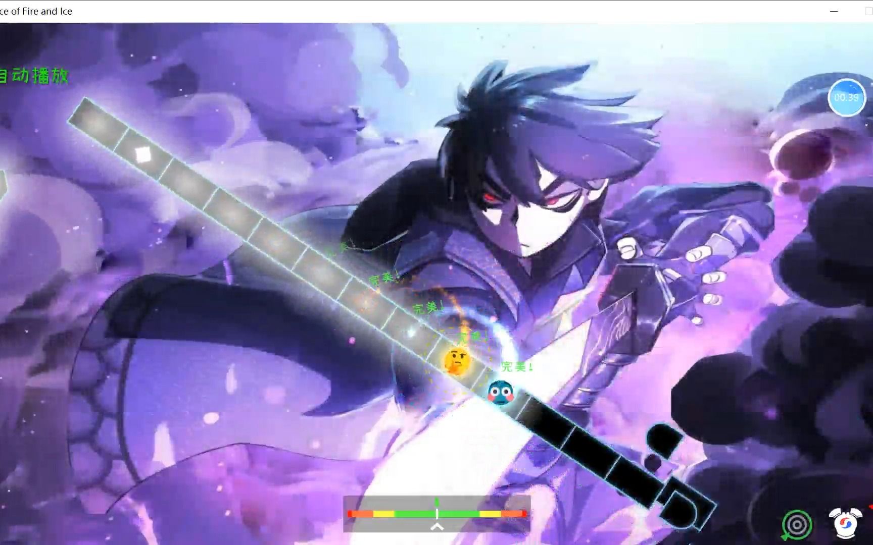 【冰与火之舞】【刺客伍六七之暗影宿命】op 空白 (2.0)