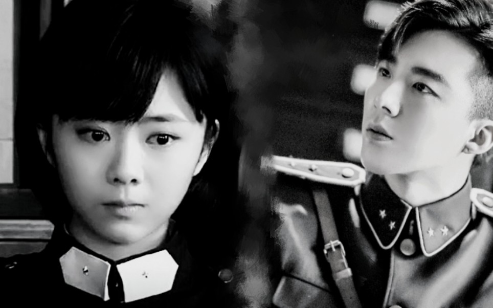 刘宇宁谭松韵卫探长和伍月的民国风月失忆梗