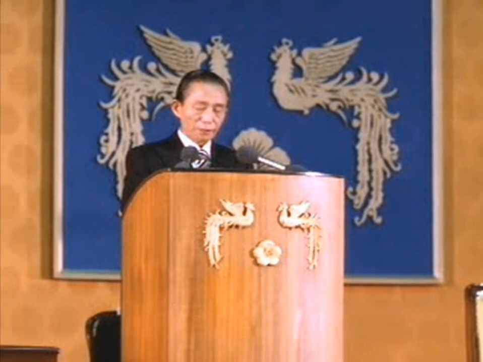 第9届朴正熙总统就任仪式-1978年12月
