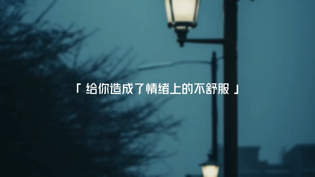 在你心里其实没那么重要 #今日文案 #情感 #情感扎心语录