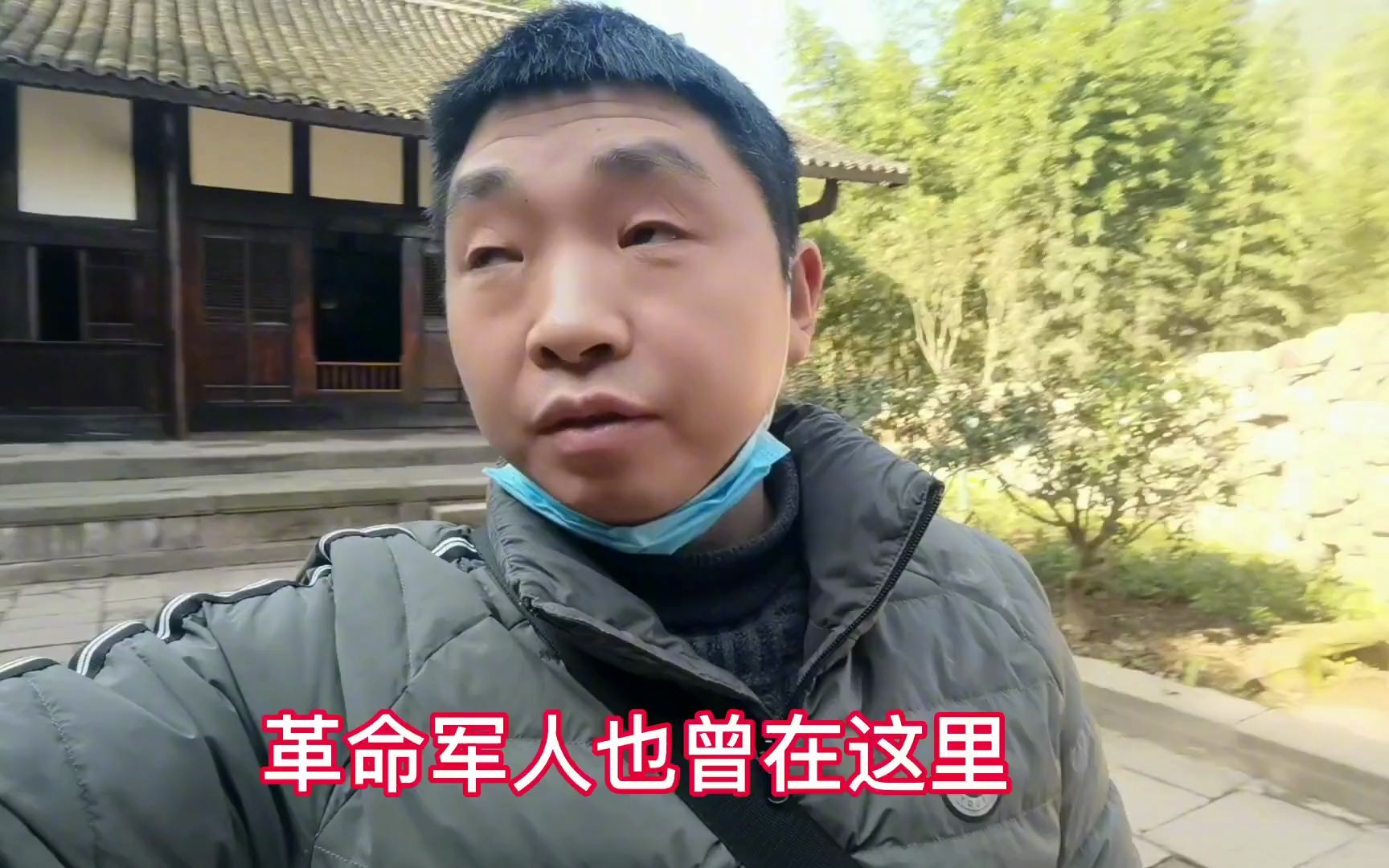 [图]云开雾散，云南勇哥路过革命根踞地，分享给大家看看