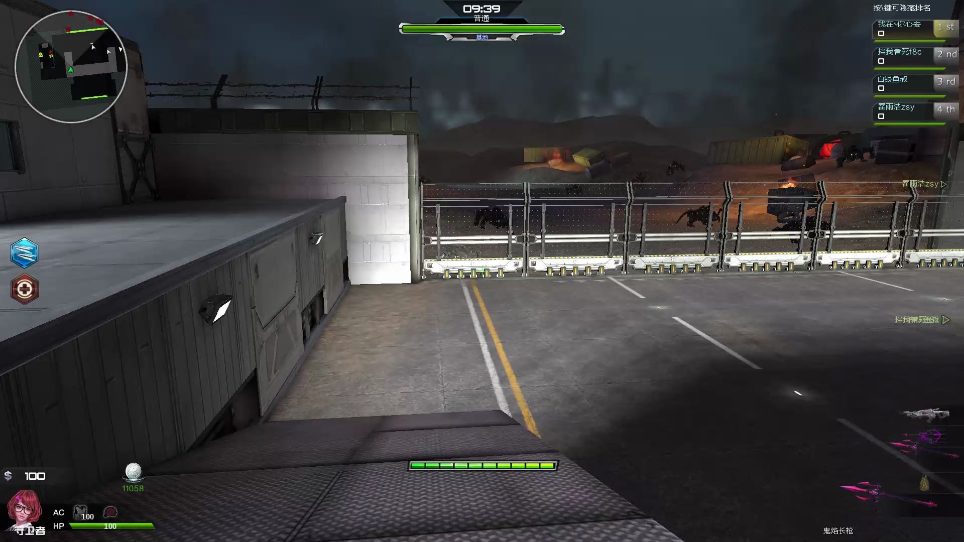 怀旧逆战钢铁森林普通难度