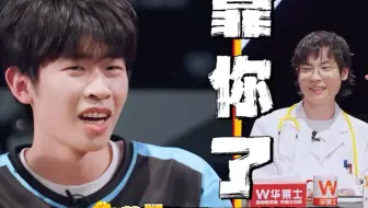 【风箫】一款逆风永远靠得住的射手