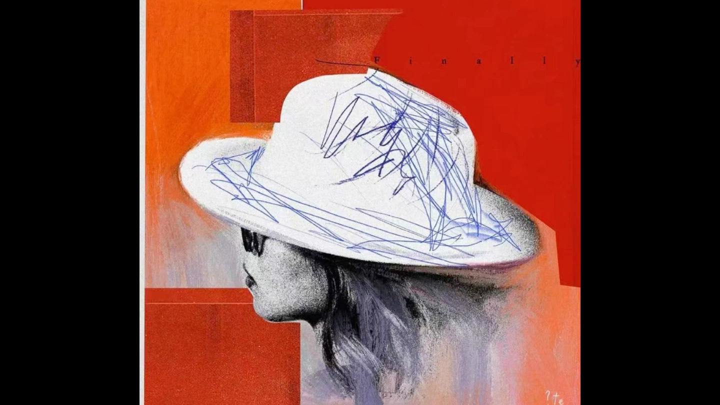 坏特新歌《let go》hit fm电台首播