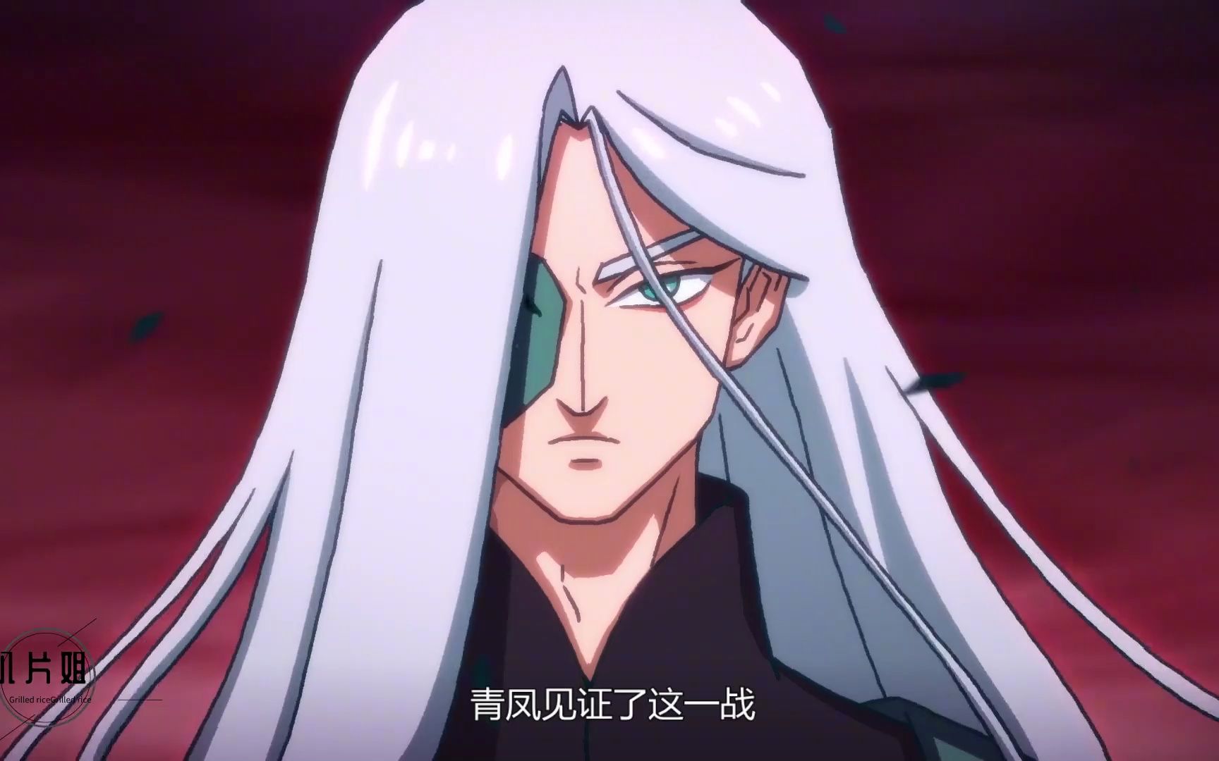 刺客首领会被打败吗