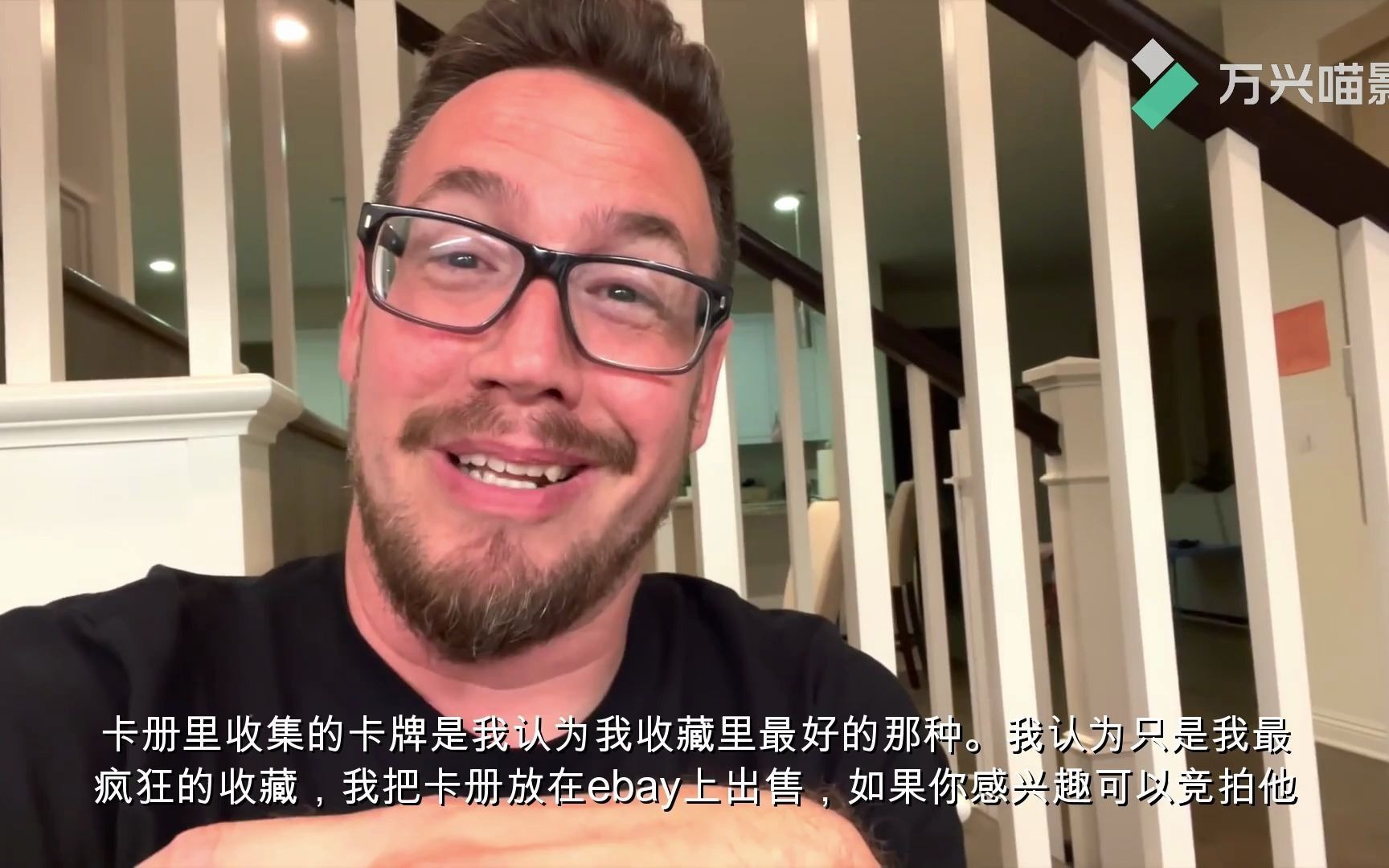 炉石传说之父Ben Brode的魔兽世界实体卡牌收藏哔哩哔哩bilibili