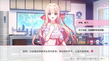 夢見ハナビラ 4K 60fps】さくらの雲＊スカアレットの恋 OP - 夢見ハナビラ - YouTube