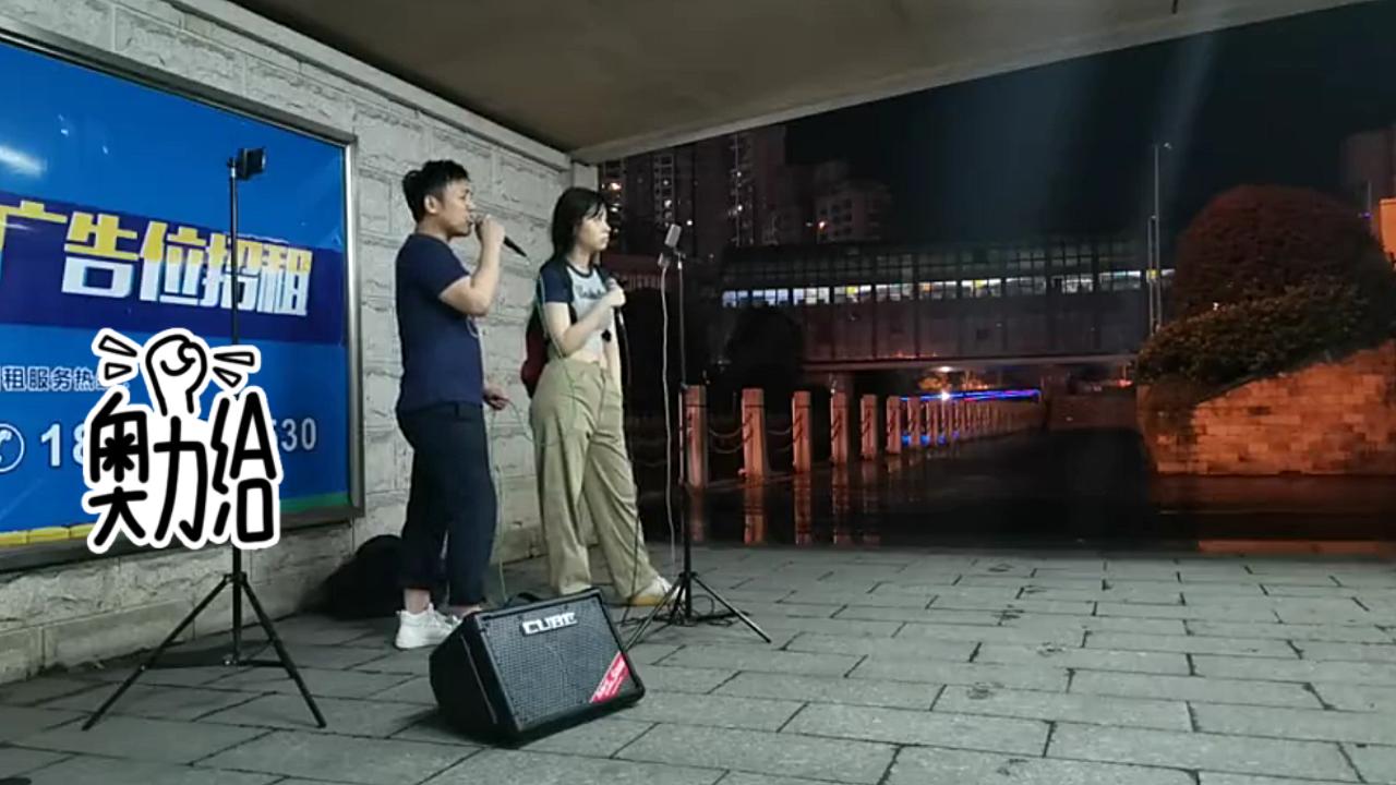 [图]这是什么神仙组合！《被风吹过都夏天》唱的太好听了，实力碾压声卡网红！