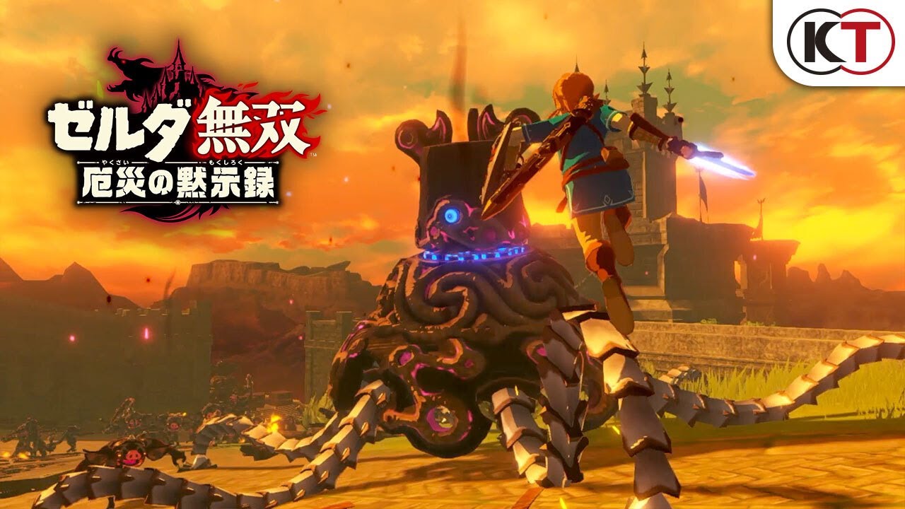 塞尔达无双灾厄启示录tvcm30秒