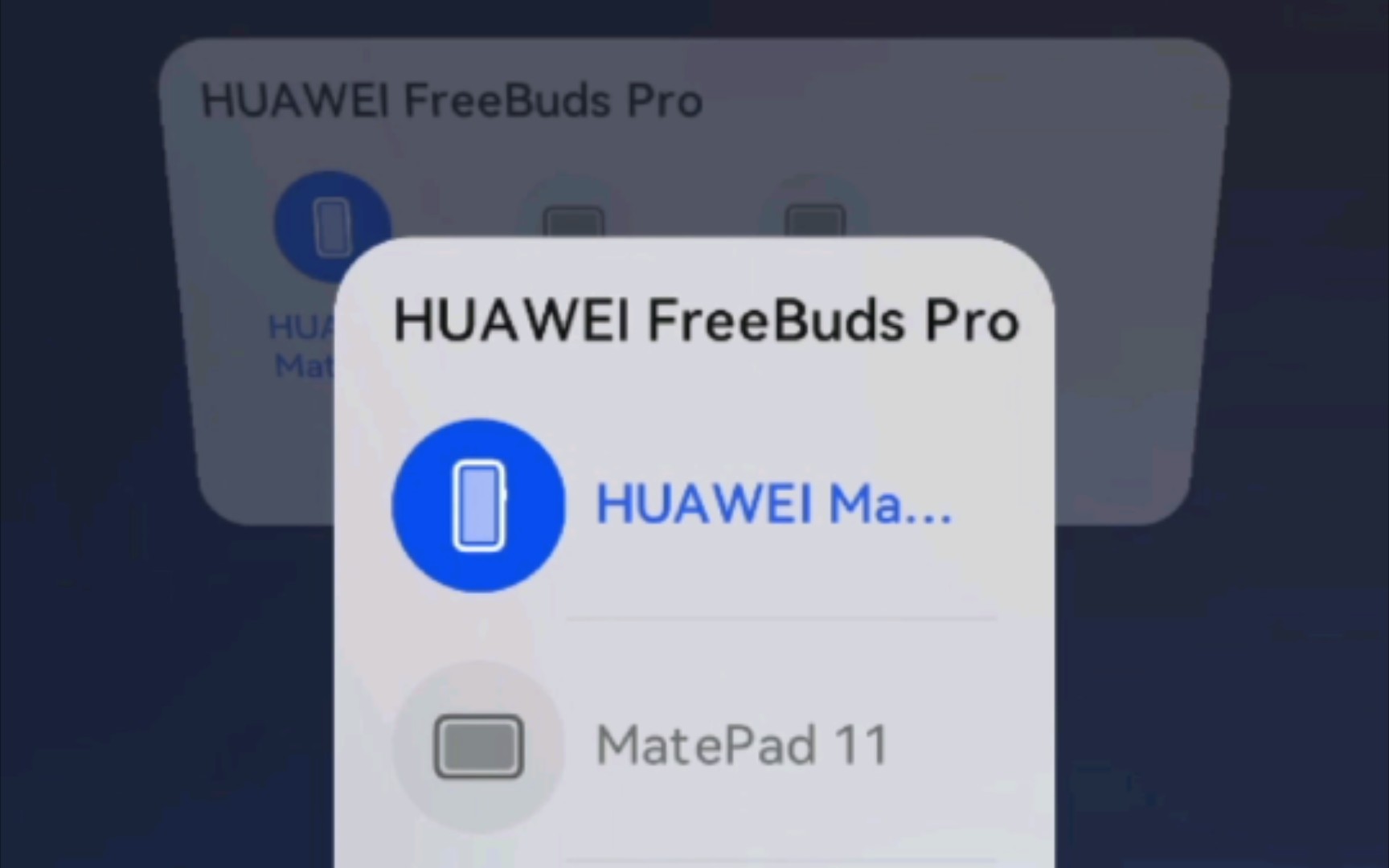 [图]华为耳机桌面音频管家【freebuds pro】