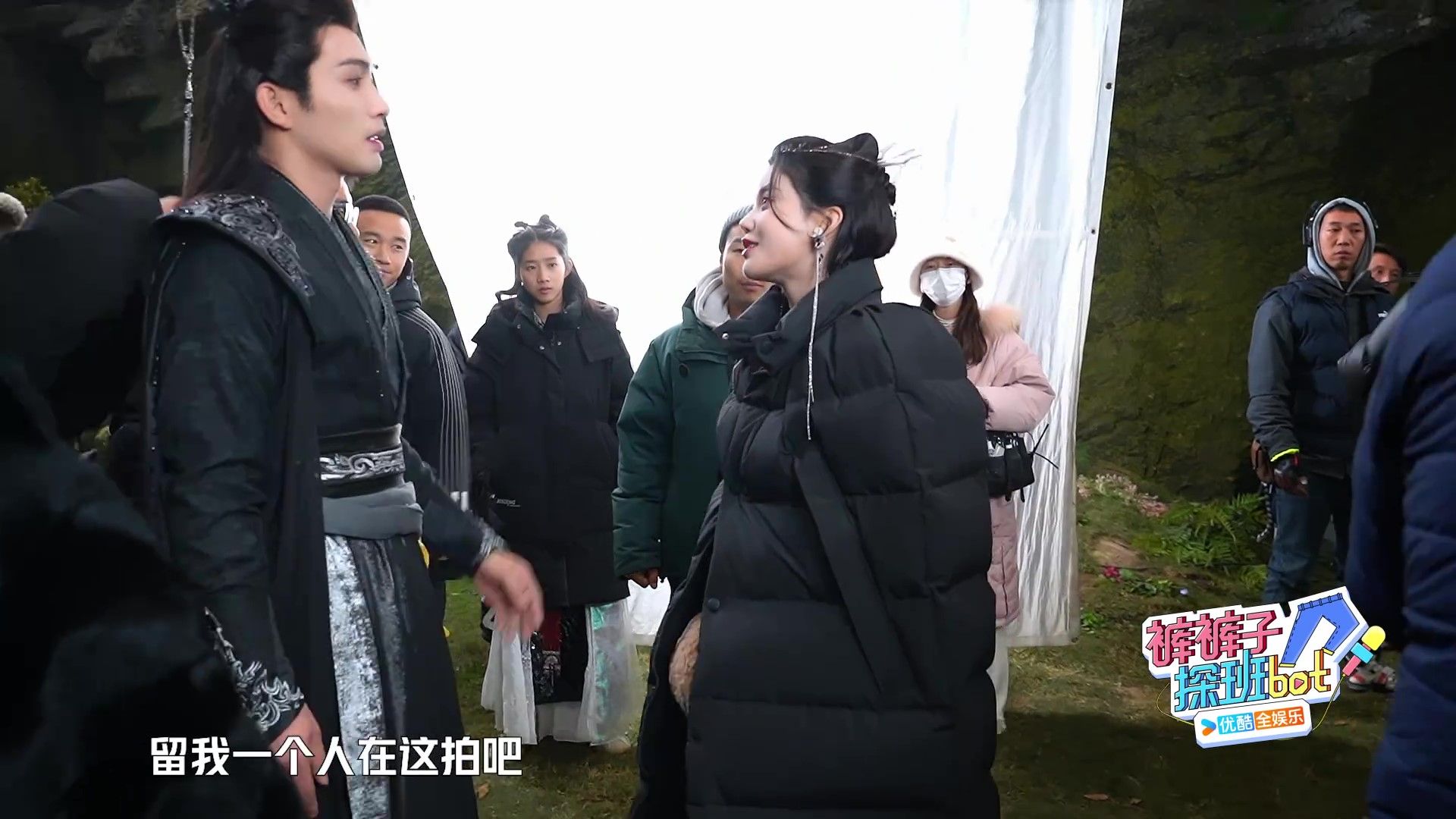 【张彬彬】20250124-《千朵桃花一世开》花絮: "臣思暮想"片场撒糖