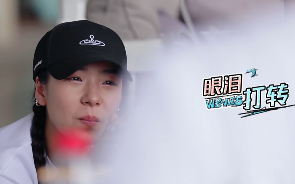 造浪十年忠粉阿达娃-综艺-全集-高清独家在线观看-bilibili-哔哩哔哩