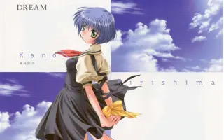 雾岛佳乃 搜索结果 哔哩哔哩 Bilibili