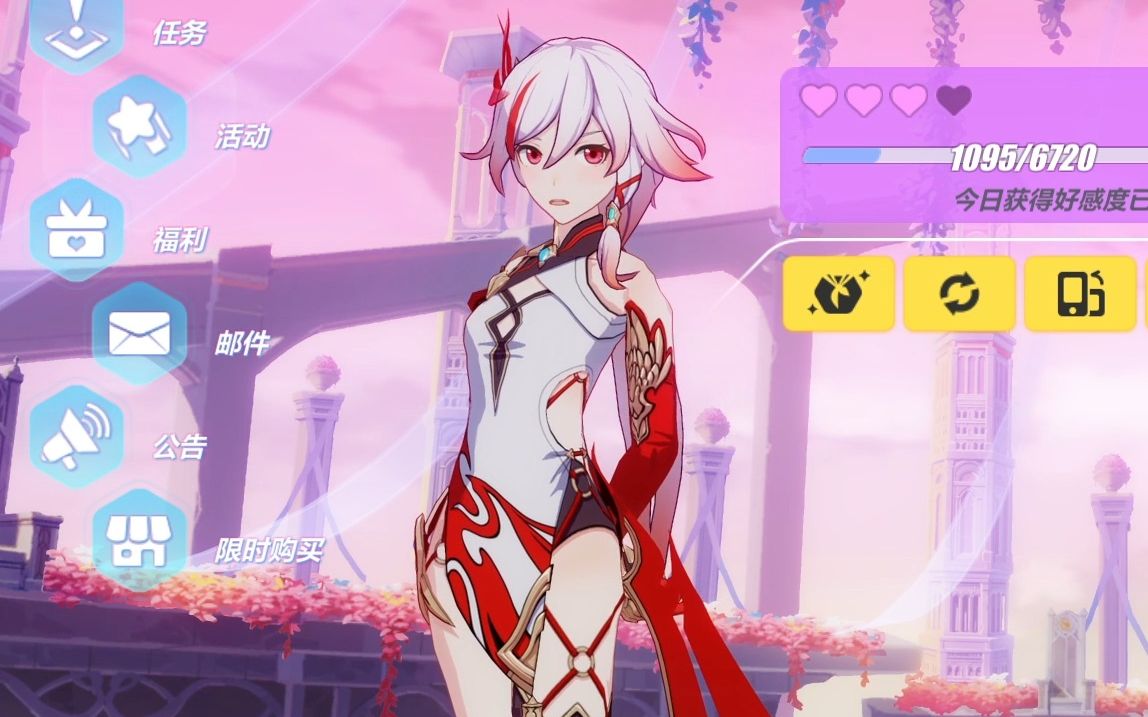 【崩坏3】触摸语音