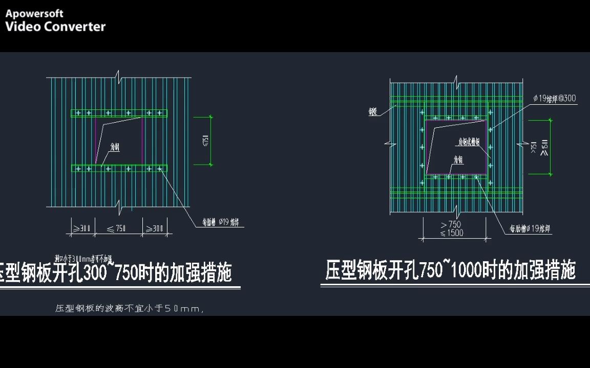 01.56 第38期钢结构设计师班学员荆某某结业作品哔哩哔哩bilibili