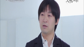 又吉直樹のヘウレーカ なぜ駅前の放置自転車が急になくなった 放置自転車で歩くのも大変だったのに急になくなってすっきり こ717 哔哩哔哩