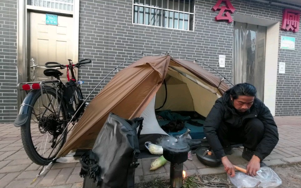 环华采风 | 骑行河南,三门峡到渑池县,公厕旁扎营做饭很方便哔哩哔哩bilibili