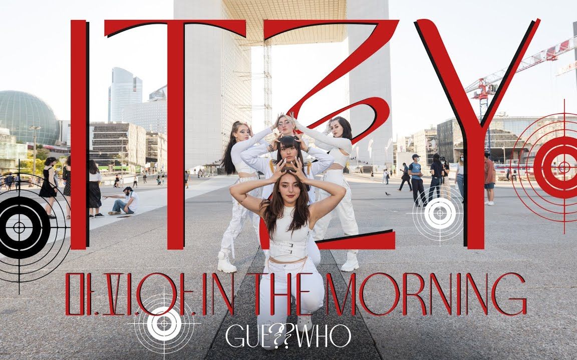 [巴黎场景切换mafia][4k] itzy- mafia in the morning - dance cover