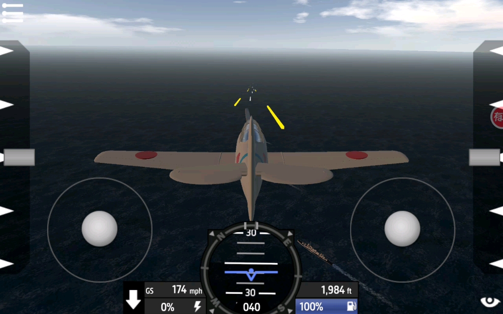 简单飞机:kamikaze