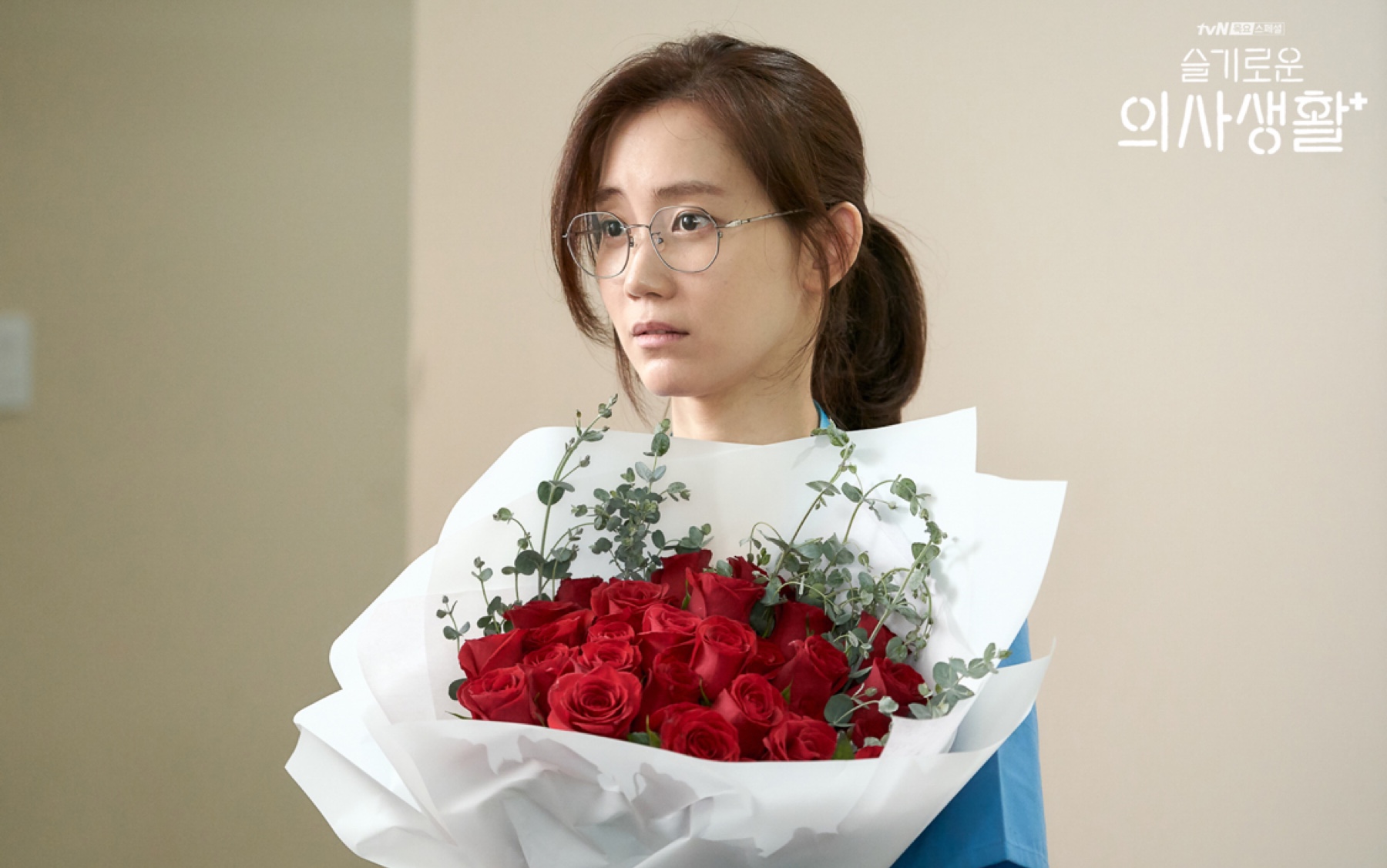 机智的医生生活张冬天申贤彬cute10易俊真的是为我们冬天操心的老父亲