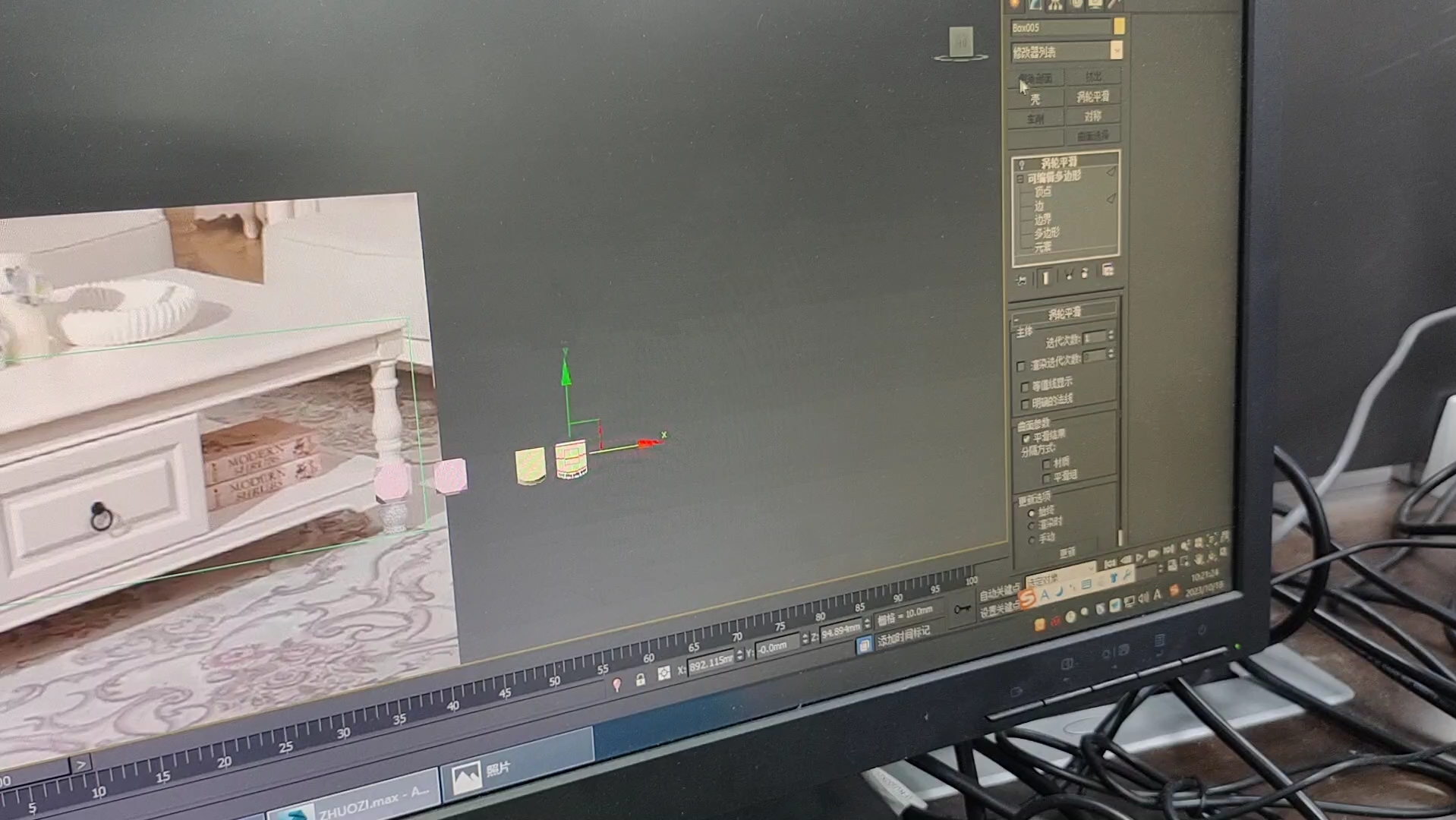 3dmax教学之欧式茶几(3)