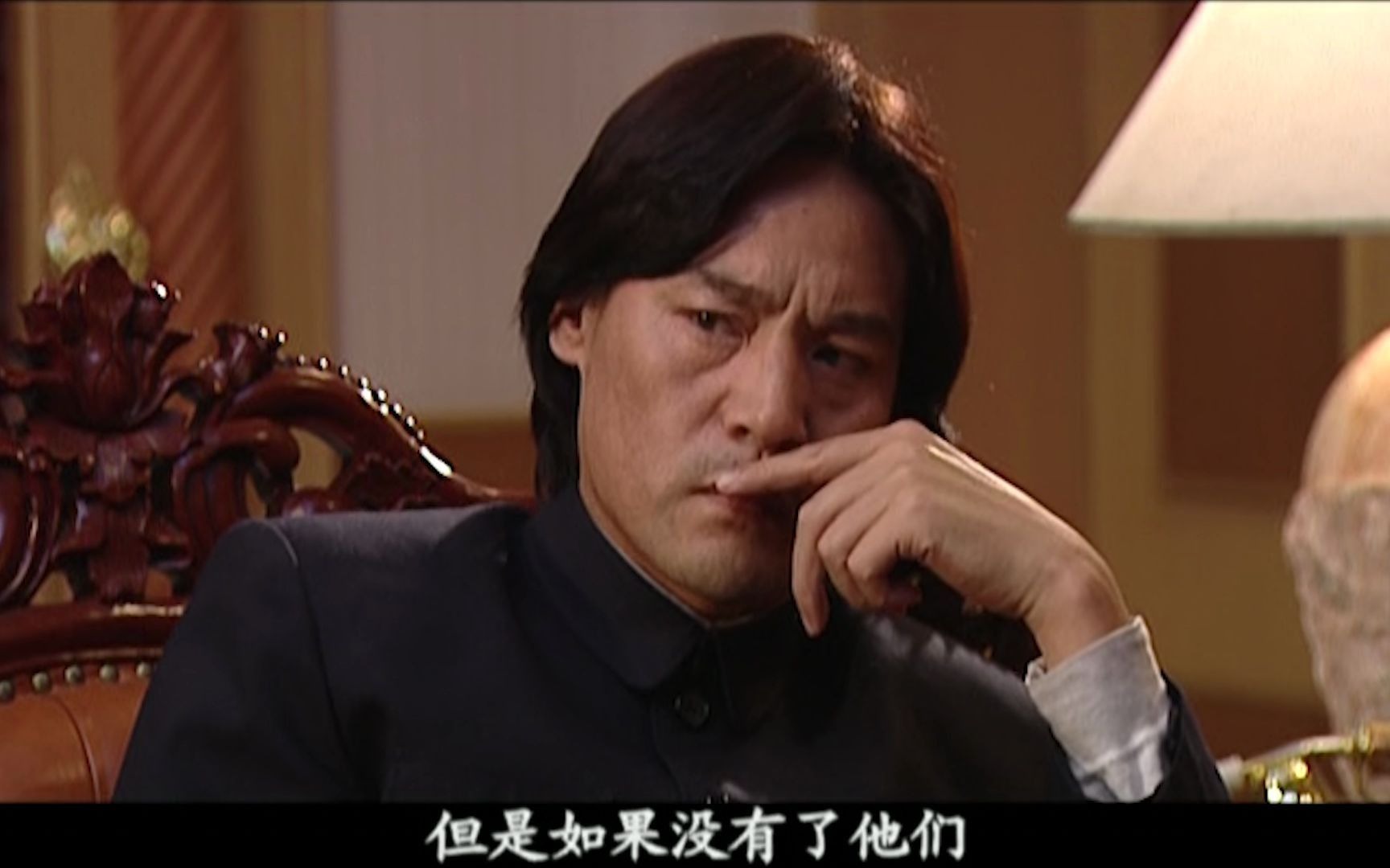 [高清修复]《背叛》17_哔哩哔哩_bilibili