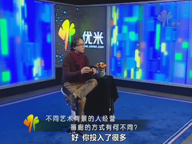 经营一个小规模画廊所需要的技巧 全1讲 视频教程哔哩哔哩bilibili