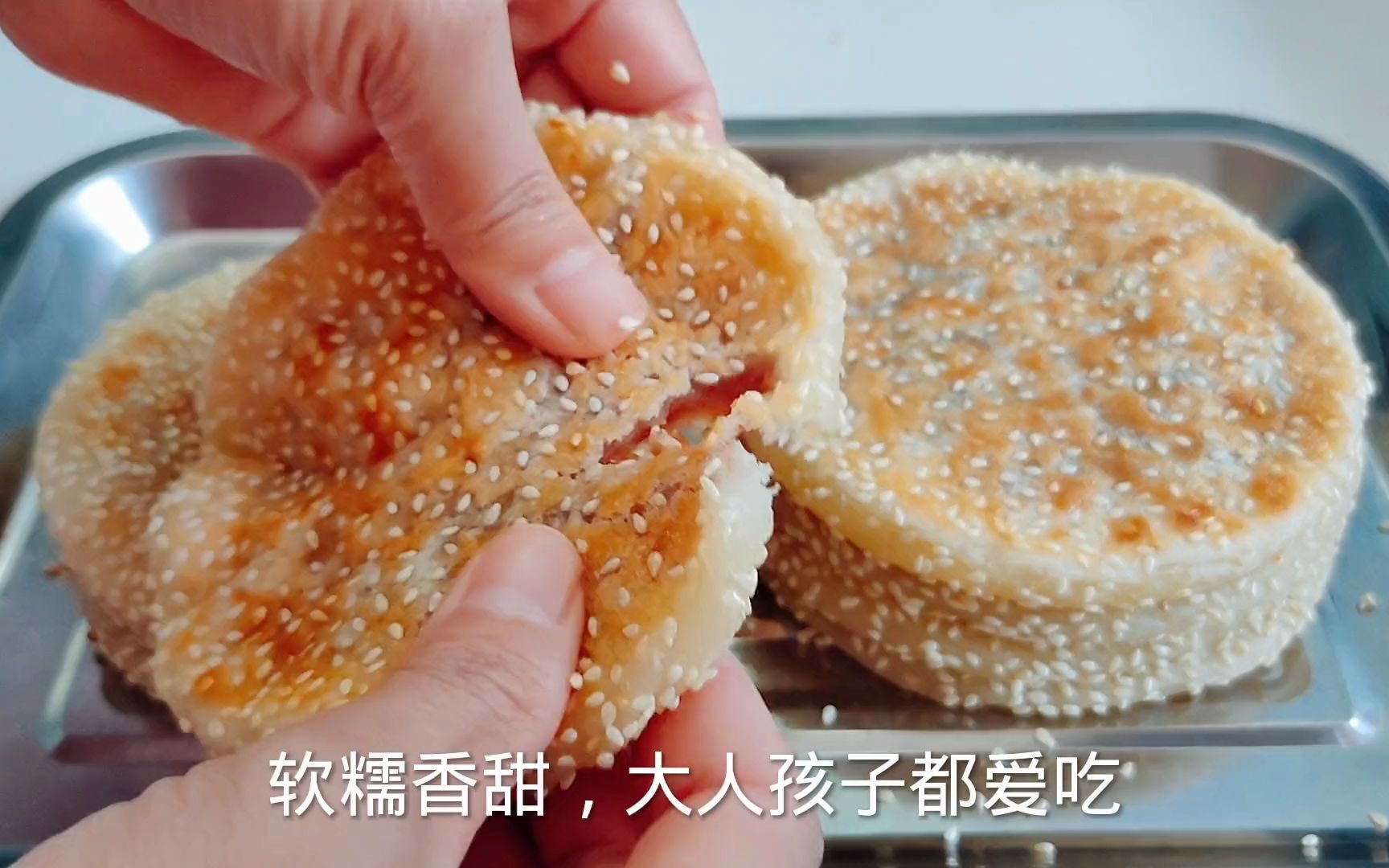 红豆沙酥饼的做法_【图解】 红豆沙酥饼怎么做如何做好吃_ 红豆沙酥饼家常做法大全_桐桐厨房_豆果美食