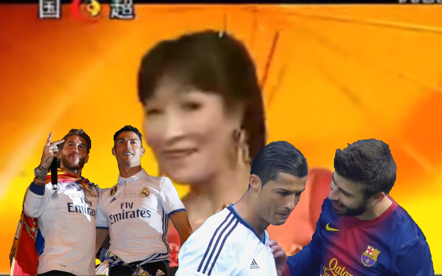 渣水花之《朝你大胯捏一把》