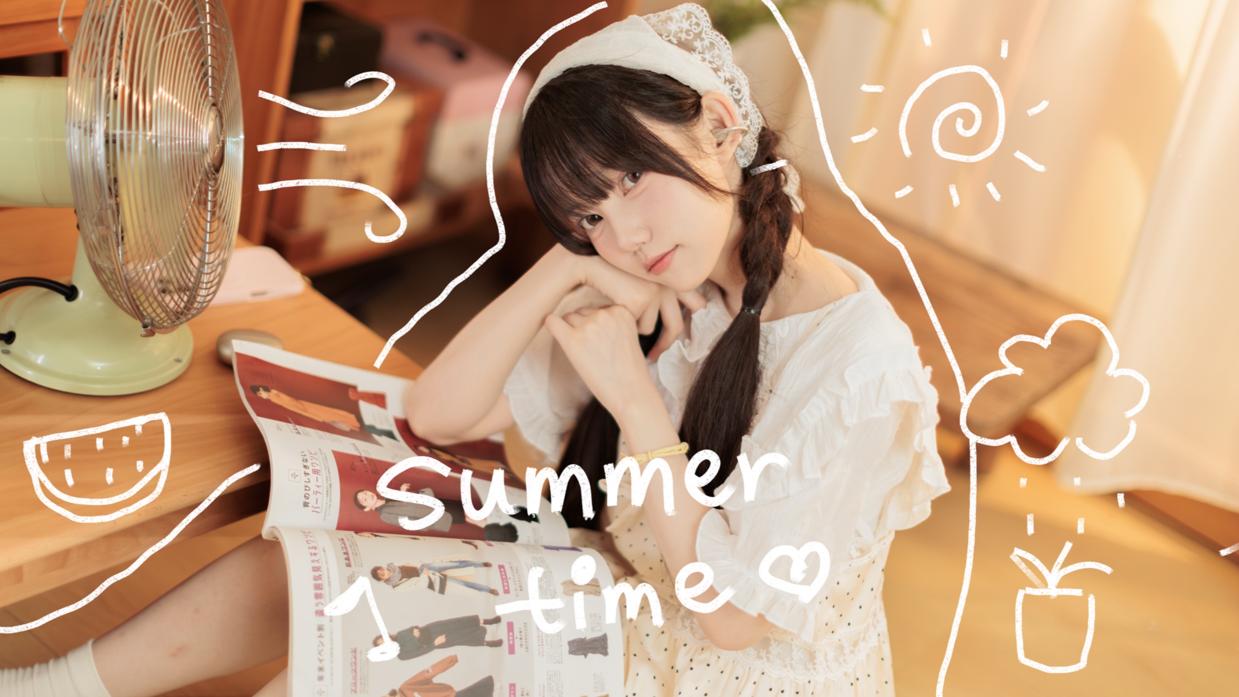 没有你的夏天是不完整的♥️? (◦`꒳´◦)ᵎᵎ