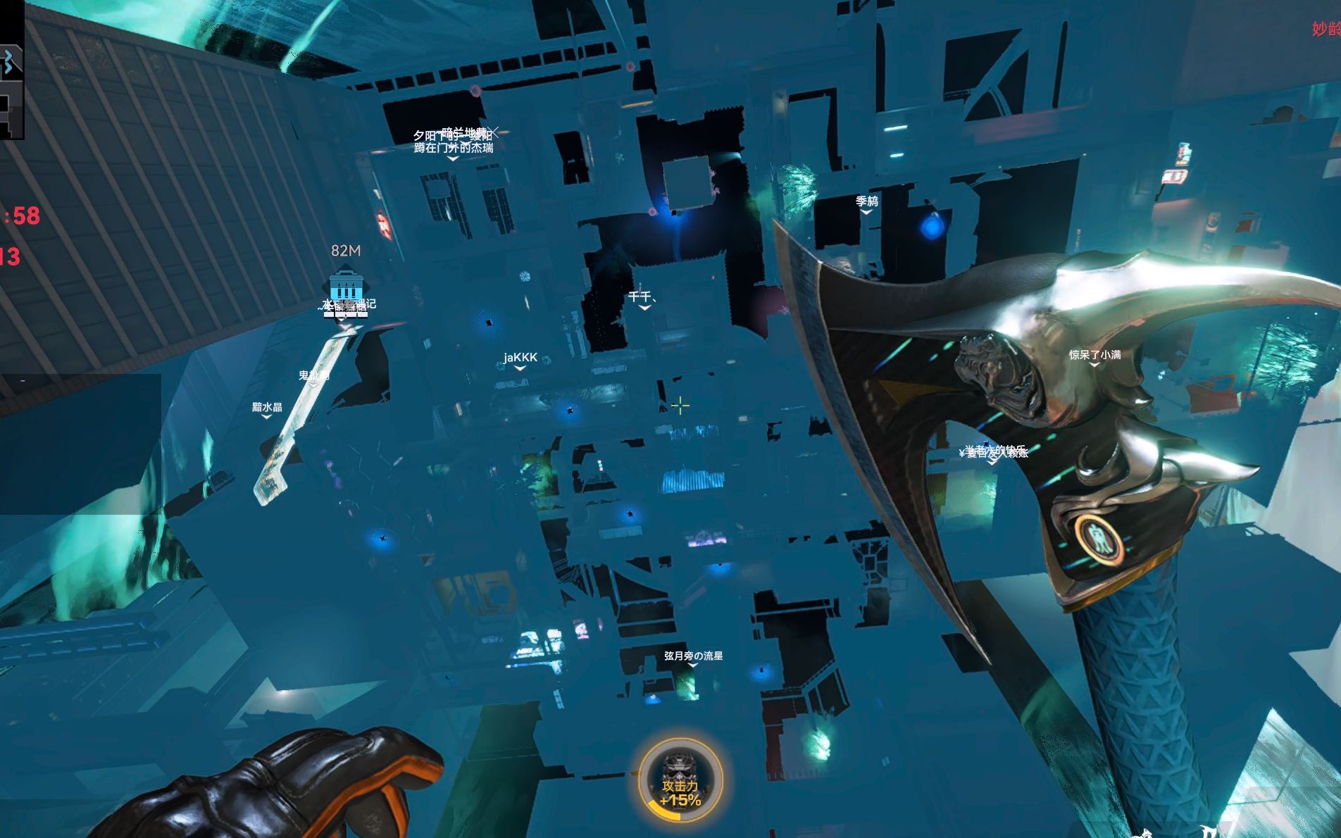 【生死狙击2】无端:制裁是吧?直接给我遁入虚空!