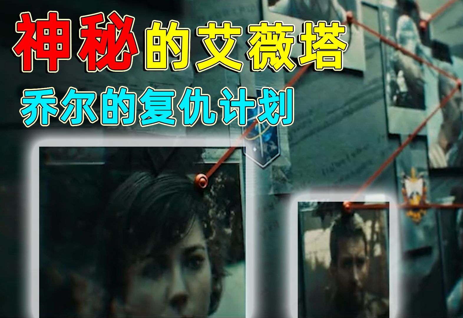 暗区突围透视辅助最新版