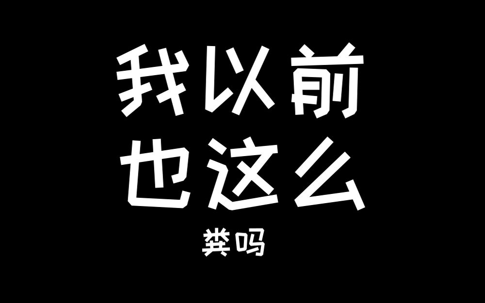 音乐餐厅电子竞技热门视频