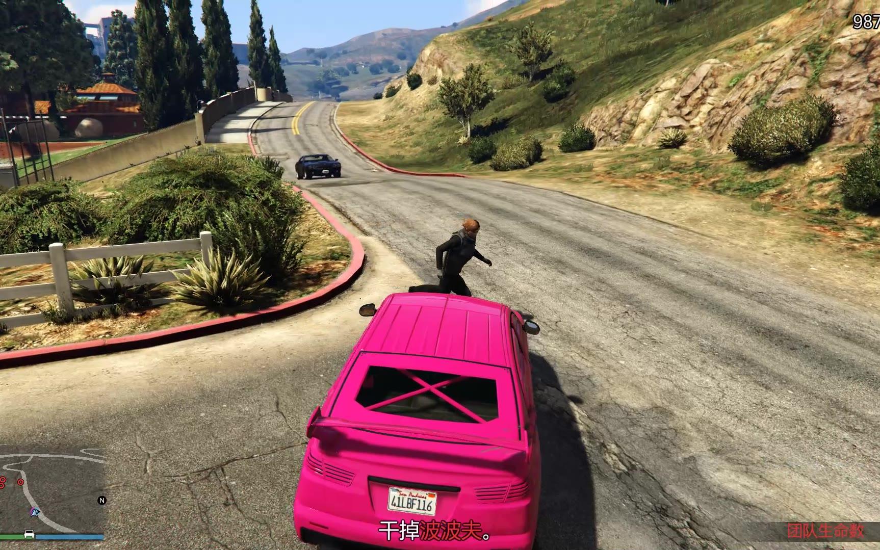 gta5 越狱4_哔哩哔哩 (゜-゜)つロ 干杯~-bilibili