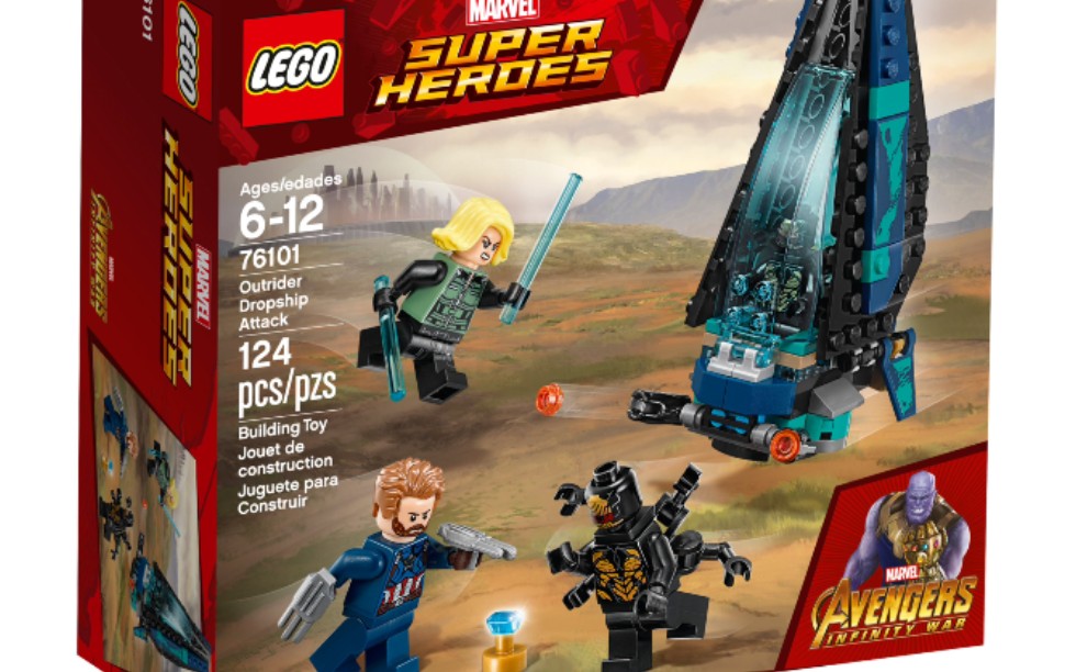 乐高漫威超级英雄76101先驱者号运输船攻袭速组评测