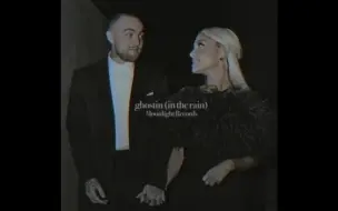 Tải video: Ariana Grande - ghostin'（在雨中）