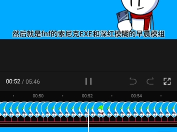 去年废弃的读评论第三期哔哩哔哩bilibili