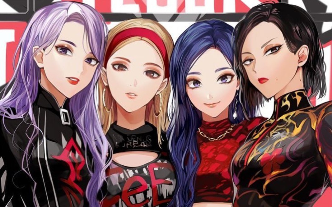 [舞立方]mamamoo-hip高级7速手元