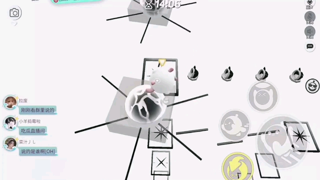 153滚鸡蛋2:这游戏真不让人难以自拔第7291期