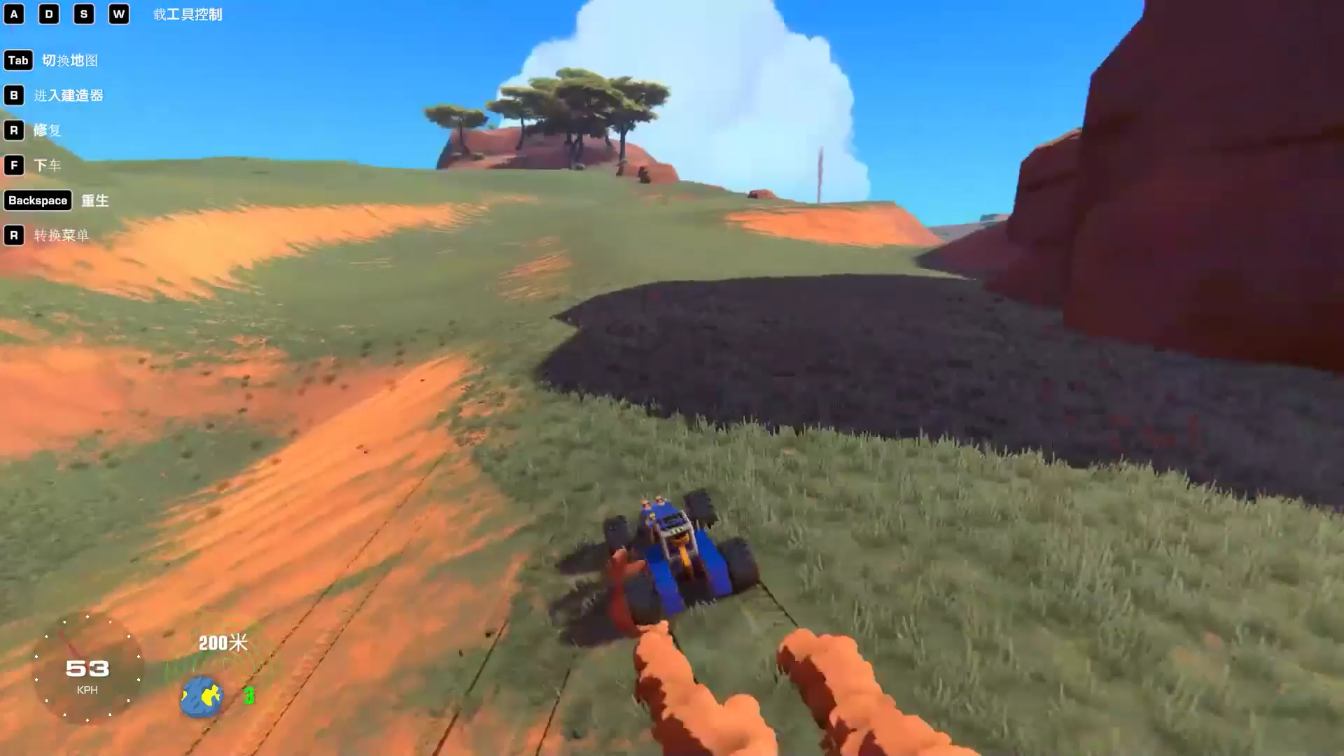 超级工程师:老弗的飞船被陨石击中,物资全丢了