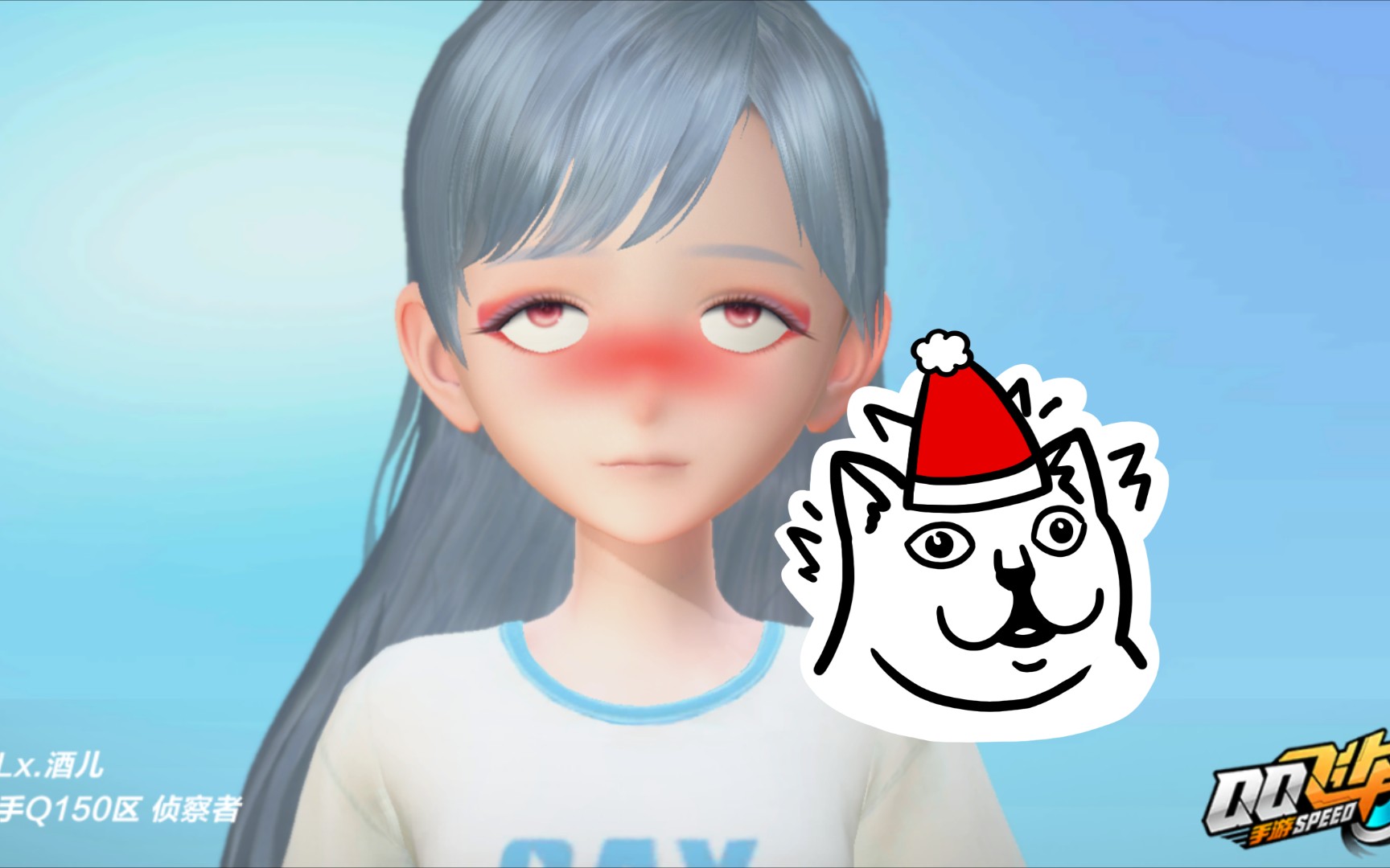 被玩坏的捏脸系统qq飞车手游