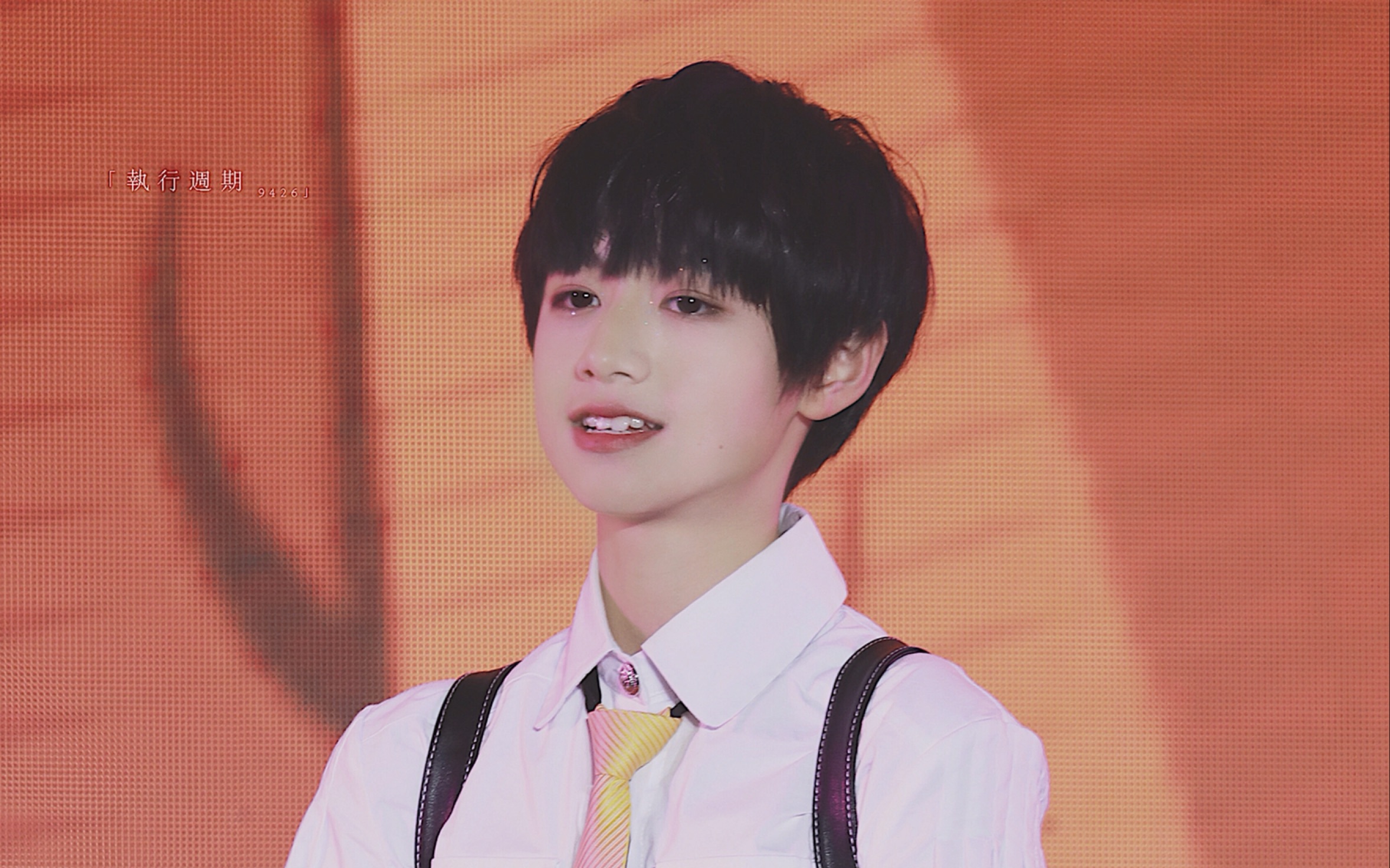 tf音乐会《放学后》朱志鑫focus—执行周期9426丨朱志鑫