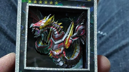 游戏王电子龙无限