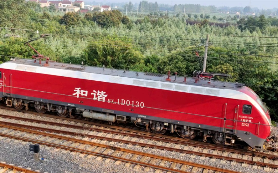 hxd1d-0130牵引t109次列车通过永宁镇站