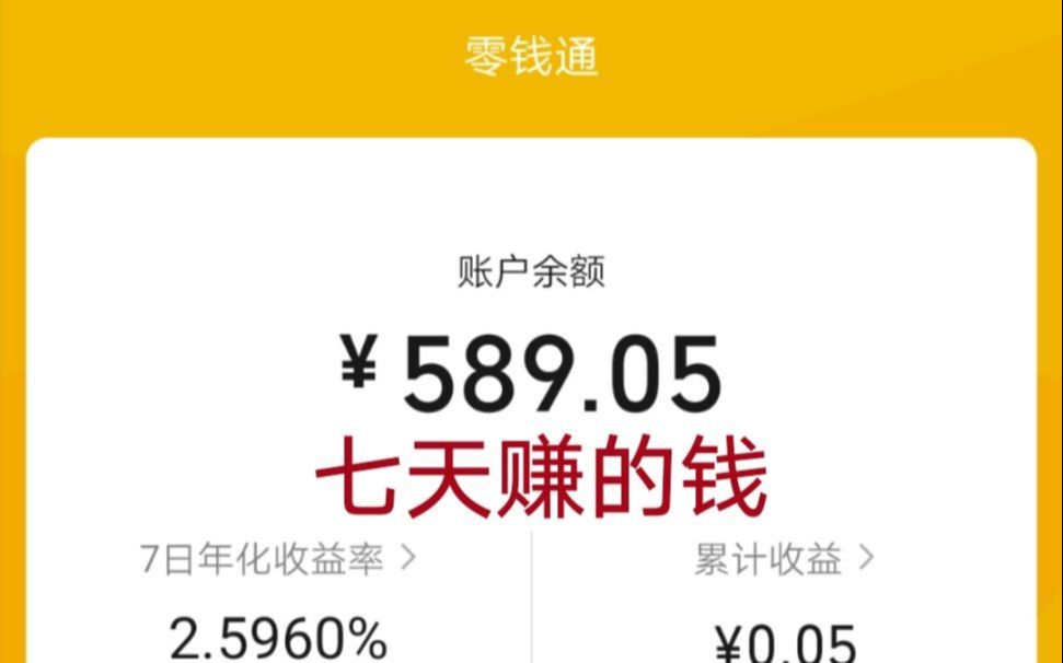 封校在家办公都可做的16兼职接单网站,时间自由且收入高月入上万很简单!哔哩哔哩bilibili