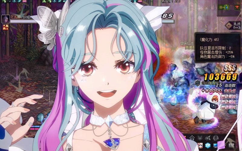 dnfvideo 未央1