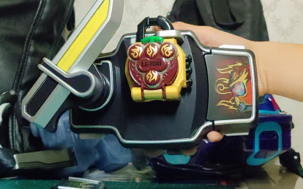 简单来一个铠武csm龙玄黄泉锁种面板测评