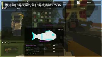 Download Video: 【Unturned】如何快速获得elver的黄金武器2