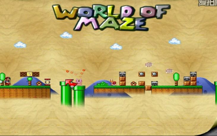 [图]《Mario Forever（永远的超级玛丽）》World Of Maze